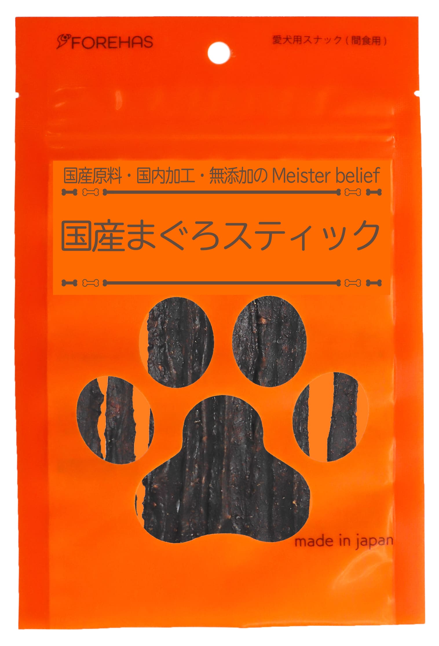 国産まぐろスティック