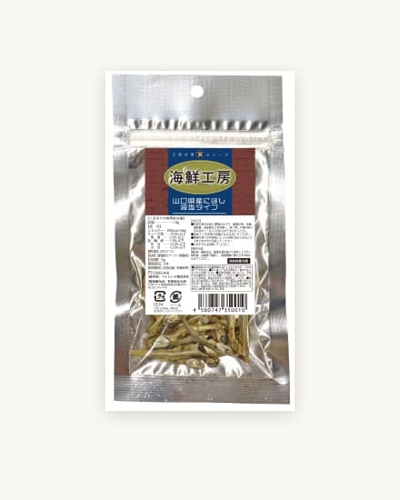 北海道産にぼし 減塩タイプ