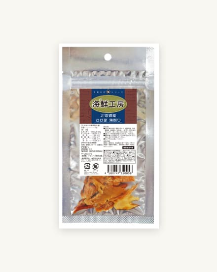 北海道産さけ節 薄削り