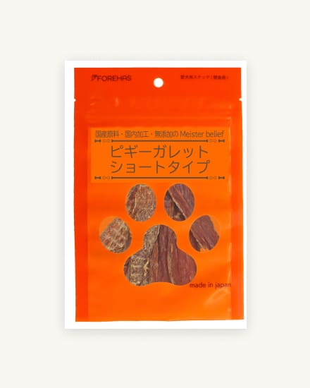 ビギーガレット ショートタイプ